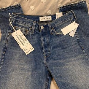 NWT Denim Forum Ex-Boyfriend Jeans